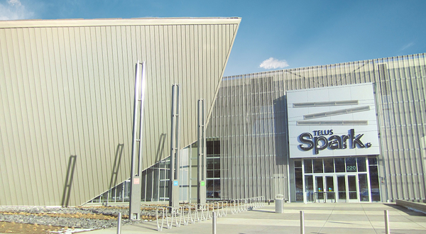 泰勒斯星火科学中心