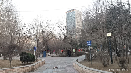 兴华公园第 1 张图片