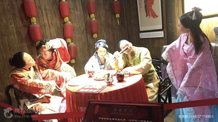 宏泰坊第 4 张图片