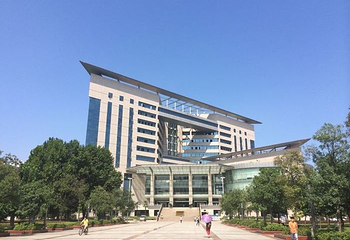 湖北大学(武昌主校区博物馆)第 1 张图片