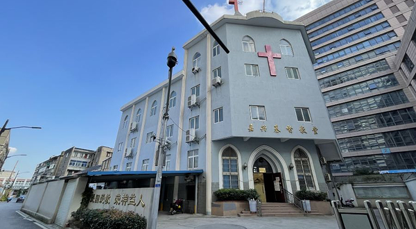 嘉兴市基督教堂