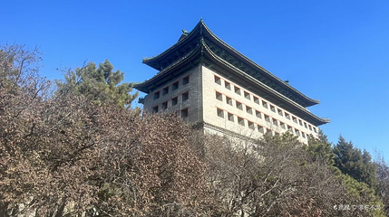 北京城东南角楼第 1 张图片