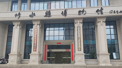 修水县博物馆第 1 张图片