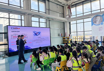 商河通用机场航空研学基地第 4 张图片