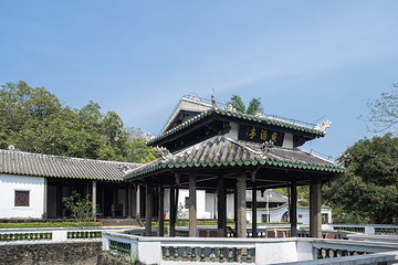 儋州东坡文化旅游区第 5 张图片