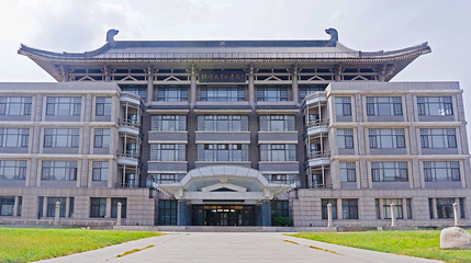 北京大学-图书馆第 1 张图片