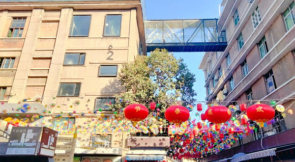 老菜场市井文化创意街区