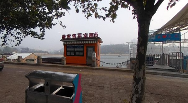 老虎滩海上空中滑索