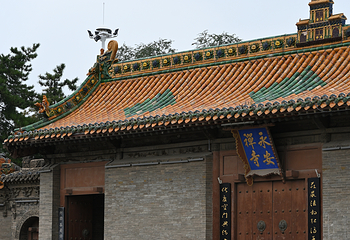 永安寺第 8 张图片