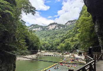 南江大峡谷第 48 张图片