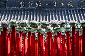 北高峰第 19 张图片