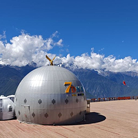 飞来寺风景区观景台