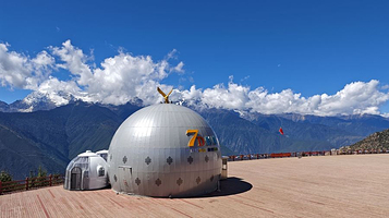 飞来寺风景区观景台