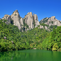 太姥山