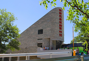 凤上线第 17 张图片