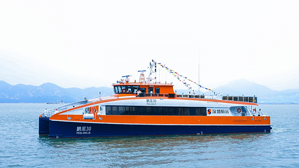航运前江湾沙滩公园第 22 张图片