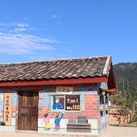 资溪县真相乡村旅游景区