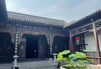 杨柳青古镇第 54 张图片