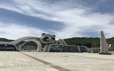 亚布力阳光度假村第 134 张图片