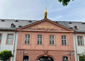 美因茨州立博物馆