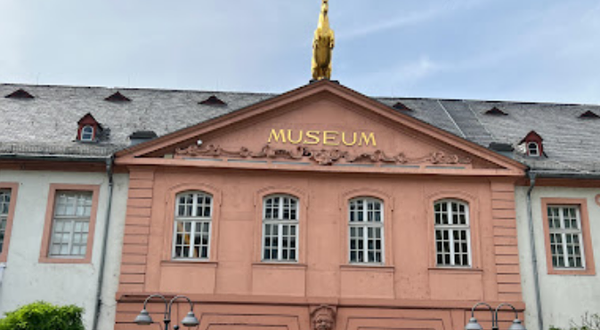 美因茨州立博物馆