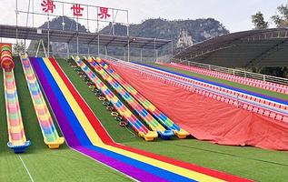 万汇牛魔王游乐世界