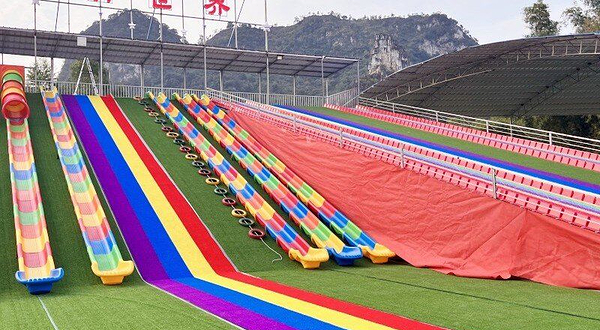 万汇牛魔王游乐世界