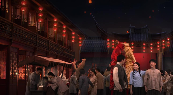 梦在武岭沉浸式剧场