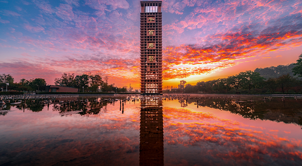 牛首山文化旅游区