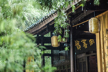 邛州园第 19 张图片