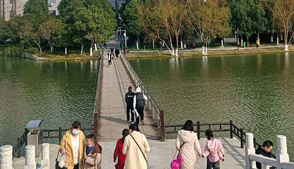 东湖公园第 1 张图片