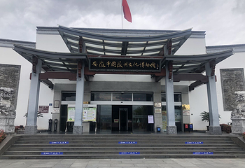 中国徽州文化博物馆第 18 张图片