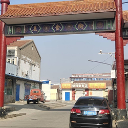 美食街