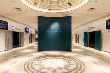 东京柯尼卡美能达PLANETARIA天文馆 有乐町店第 8 张图片