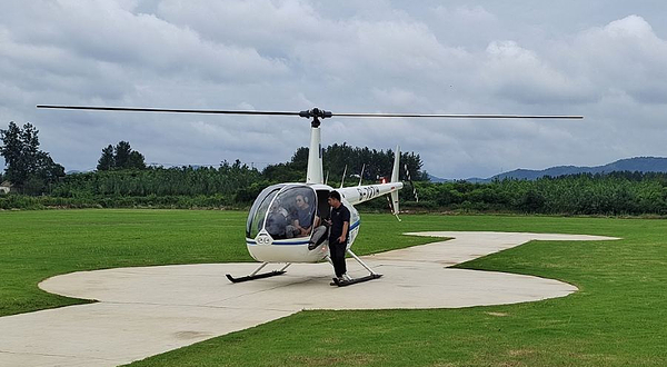 滁州直升机基地