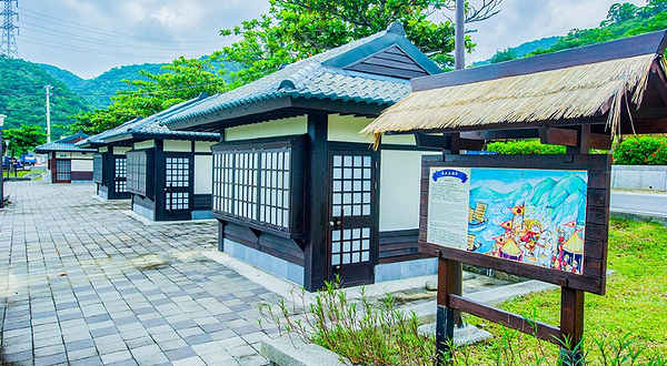 四重溪温泉公园