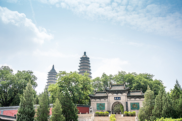 双塔公园第 4 张图片