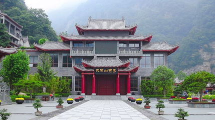 武当山索道第 1 张图片