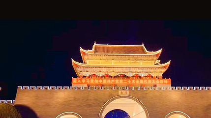 南城门广场第 1 张图片