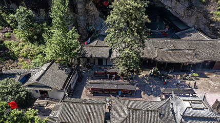 陶公洞第 6 张图片