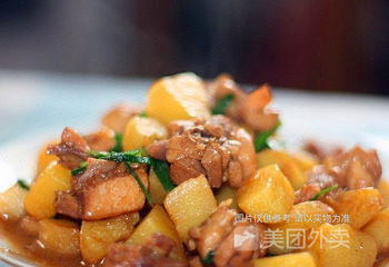 摩梭人家土鸡养生菌火锅第 9 张图片