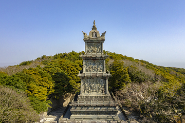 洛迦山第 4 张图片