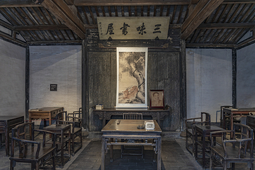 鲁迅故里第 64 张图片