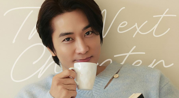 重庆 · 宋承宪 2025 粉丝见面会【新篇章】重庆站