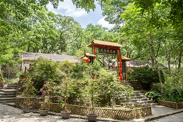 兰陵压油沟风景区第 36 张图片