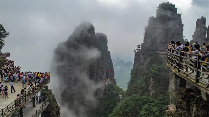 北帝山旅游区第 30 张图片