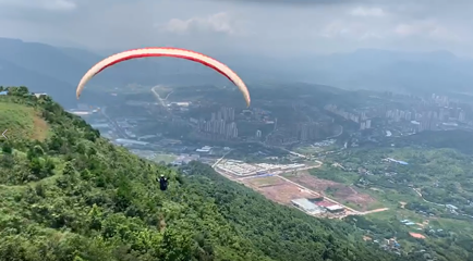 重庆云篆山滑翔伞飞行营地第 10 张图片