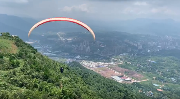 重庆云篆山滑翔伞飞行营地