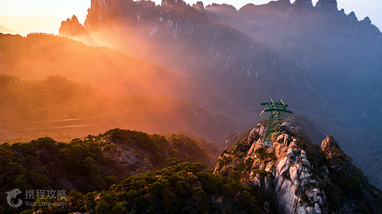 黄山太平索道第 5 张图片