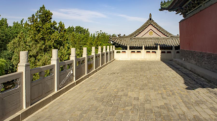 伏羲台第 1 张图片